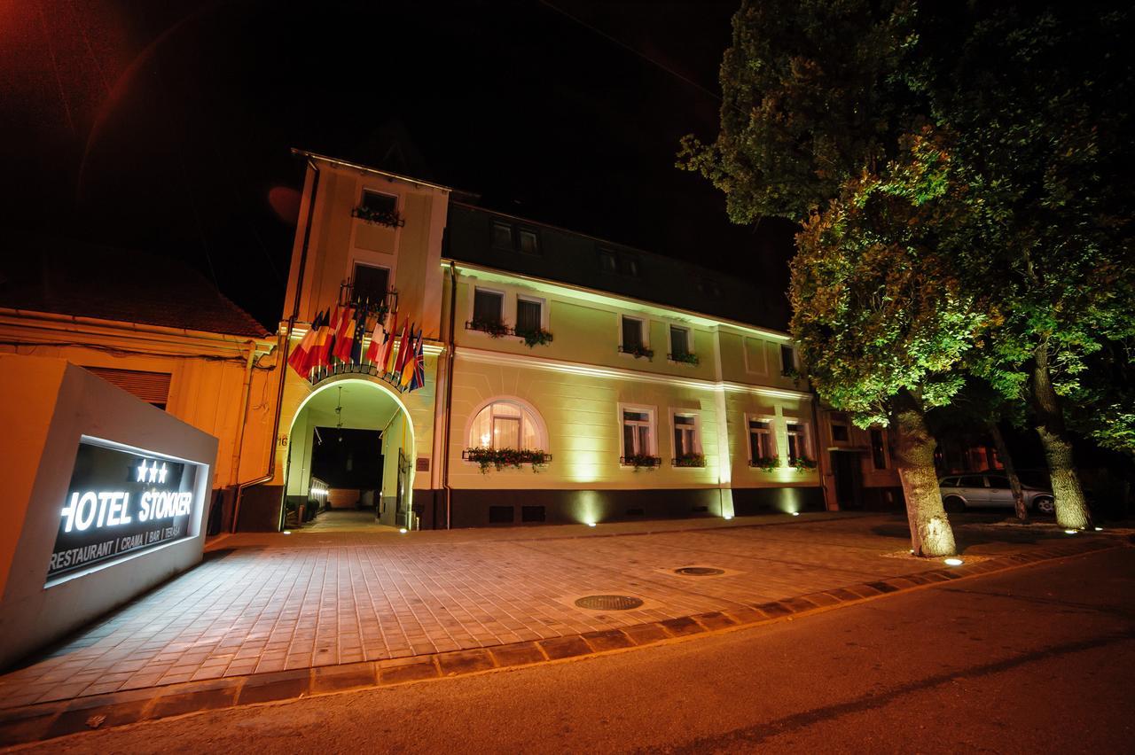 Stokker Hotel أرادايا المظهر الخارجي الصورة